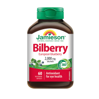 Jamieson 護眼濃縮山桑子(歐洲藍莓) 精華 2000毫克 60粒 （EXP 2026年）