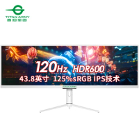 TITAN ARMY43.8 inch 32:9 IPS ultra wide monitor 4K120Hz hdr600 type-C 65W 125% wide color gamut design stock split screen