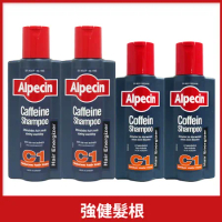 德國ALPECIN 咖啡因洗髮露C1 375mlx2+250mlx2入