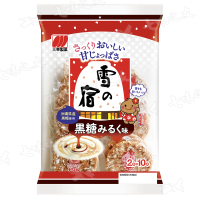 【三幸製果】雪宿米果 黑糖牛乳風味 104g(2包/組)