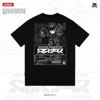 Orifake - T-Shirt Machine Code 37 200gsm T-Shirt