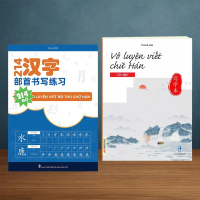 Sách-Combo: Combo 2 vở luyện viết các nét cơ bản+214 bộ thủ trong tiếng trung