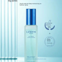 LERFM small molecule deep moisturizing anhydrous spray 100ml moisturizing and moisturizing skin care product toner