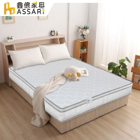 ASSARI-高迴彈防潑水正硬式三線雙面可睡獨立筒床墊-雙大6尺