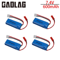 7.4โวลต์600มิลลิแอมป์ชั่วโมง20C Lipo  WLtoys K969 K979 K989 K999 P939 RC อะไหล่รถยนต์2วินาที7.4โวลต์
