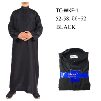 Muslim lelaki Jubba Thobe hitam lengan panjang pakaian Ramadan Eid Dishdasha Arab Kaftans jubah terbuka butang pakaian timur tengah