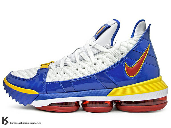 Xvi lebron online