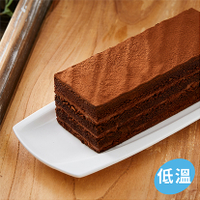【喜憨兒】海鹽生巧克力蛋糕｜長條蛋糕｜彌月禮盒