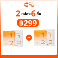 C% CPercent แผ่นแปะจมูก Clear Nose ทำความสะอาดสิวหัวดำที่จมูก Blackhead Tool Remover No.1 Link