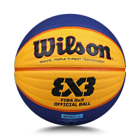 Outdoor Wilson Wilson WTB0533/FIBA3X3 Special Comition Street Training Performance Wear-Resistant No