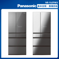 Panasonic 國際牌 日本製650公升一級能效對開六門變頻冰箱(NR-F659WX)