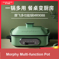 Morphy multi-function pot all-in-one barbecue electric hot pot electric barbecue net red hot-selling cooking pot