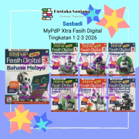 [Saujana] SASBADI Modul Aktiviti MyPdP Xtra Fasih Digital KSSM 2026 Tingkatan 1·2·3