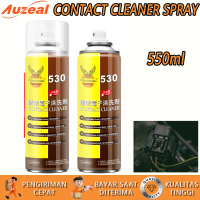 Auzeal Cairan Pembersih Residu Stiker & Lem Layar Ponsel 550ml Tidak Merusak Coating Fungsi Ganda Mu