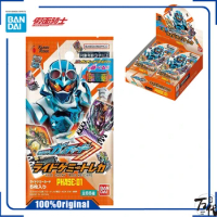 BANDAI Original Kamen Rider GOTCHARD Ride Chemy Trading Card PHASE 01 Change Card Supplement Pack Co