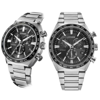 【CITIZEN 星辰】GENTS系列 時尚 超級鈦 光動能電波計時手錶41.1mm(CB5966-69E)