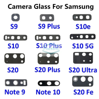 Ống kính kính Máy Ảnh phía sau, dành cho Samsung S8, S9, S10, S10e, 5G S20 / S20 Plus / S20 Ultra, N