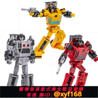 {台灣公司貨 可打統編}變形玩具NEWAGE NA H69飛毛腿 G1原色H69R紅色H69P白色小比例