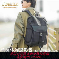 【公司貨 最低價】卡登單反相機包帆布雙肩大容量攝影背包相機攝影背包上下分倉防水