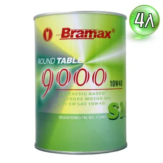 金帝機油的價格推薦 2021年12月 比價比個夠biggo