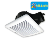 【台達電子】含安裝 5-7坪 兩段式風量控制 超靜音 節能換氣扇 DC直流 三年保固(VFB21AXT4)