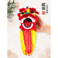 Xingshi Auto Accessories China-Chic Lion Head Dance Lion Decoration Crafts