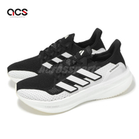 adidas 慢跑鞋 Ultraboost 5 男鞋 黑 白 BOOST 緩衝 襪套 馬牌橡膠大底 運動鞋 愛迪達 IF1480