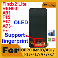 หน้าจอ OLED, สำหรับ OPPO Reno 3, Find X2 Lite, F15, สำหรับ OPPO K7, A91, A73, จอ LCD ตัวเลขแบบสัมผัส