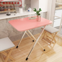 二人小餐桌簡易版餐桌拆疊餐桌子單身公寓小餐桌多功能折疊家用
