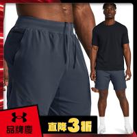 【UNDER ARMOUR】男 Unstoppable短褲_1370378-044