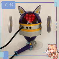 【大團團cos】cos道具 天下布魔 機器人 麥克風 eva材料