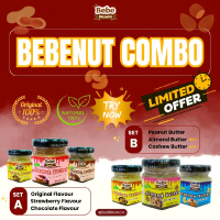 BABY SPREAD BEBE NUT COMBO by BEBE BRUNCH