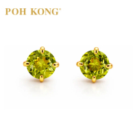 POH KONG 750/18K Yellow Gold Peridot Earstuds
