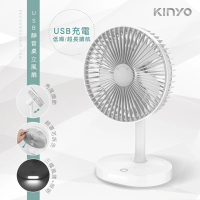 KINYO USB靜音桌立風扇 UF-8705(桌扇 掛扇 循環扇 無線遙控 立扇)