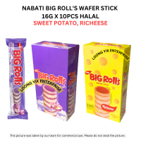 NABATI BIG ROLL'S WAFER STICK SWEET POTATO, RICHEESE FLAVOUR 16G X 10PCS HALAL