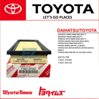 PENAPIS UDARA AIR FILTER PERODUA MYVI M800 D20N AVANZA F653 654 RUSH F800 SIENTA NSP170 VIOS NCP150