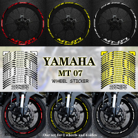 Pelekat roda YAMAHA-MT-07 MT 07, hiasan roda, pelekat reflektif, pengubahsuaian rim, pelekat kalis a