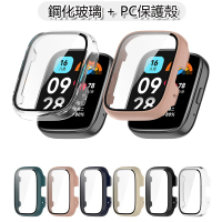 Geroots 小米手錶超值版3代 鋼化玻璃保護殼(小米 Redmi Watch 3 active)