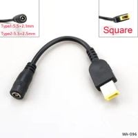 5.5*2.5mm/5.5*2.1mm to Square DC Power Plug For Lenovo ThinkPad Yoga 11S 13 3Pro Power Converter Cable Adapter Connector