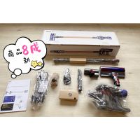 Dyson 戴森 吸塵器V8 SV10E Carbon Fibre fluffy 無線吸塵器 二手保固內 「不議價」