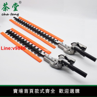 【台灣公司 超低價】割草機加長高枝綠籬剪多功能工作頭修剪機頭改裝割灌機寬帶高枝剪