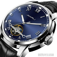 手錶男潮流時尚學生防水運動男士手錶非機械錶皮帶男款韓版石英錶