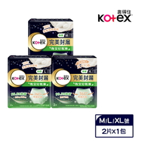 Kotex 靠得住 抑菌好眠褲(褲型衛生棉) (M/L/XL) 2片/包