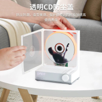 HOTT留光時尚擺件禮品套裝CD機復古CD播放機音響光碟專輯音樂【北歐家居生活】