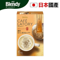 Blendy 日本直送 濃郁焙茶豆粉拿鐵6條 香氣撲鼻焙茶與黑豆粉 嚴選日本食材
