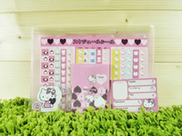 【震撼精品百貨】Hello Kitty 凱蒂貓 信籤組附袋 粉愛心【共1款】 震撼日式精品百貨