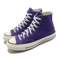 【CONVERSE】帆布鞋 All Star 高筒 男鞋 女鞋 基本款 三星 黑標 休閒鞋 情侶鞋 紫 米白(170550C)