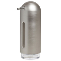 《Umbra》Penguin洗手乳罐(香檳金300ml) | 按壓瓶 分裝瓶 乳液瓶 沐浴乳罐
