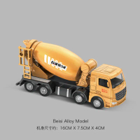 Alloy construction vehicle set toy car for boys, excavator, mixer truck, cement tanker, large childr