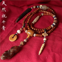 西藏牦牛骨牛角雕刻貔貅佛珠項鏈手持藏式民族風牛骨佛珠念珠手持